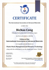 certificateの画像